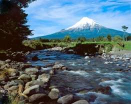 Egmont Eco Leisure Park (New Plymouth - New Zealand)