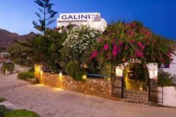 Galini Pension (Ios - Greece)