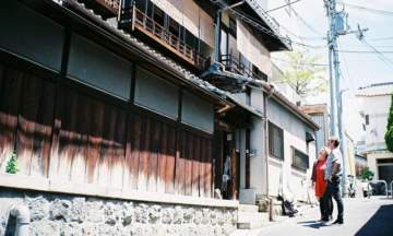 Gojo Guesthouse - Annex (Kyoto - Japan)